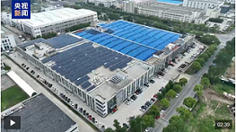 QQ20250728-093055图7
