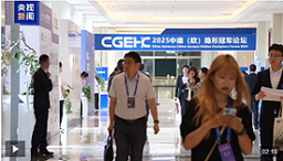 QQ20250728-093147图13