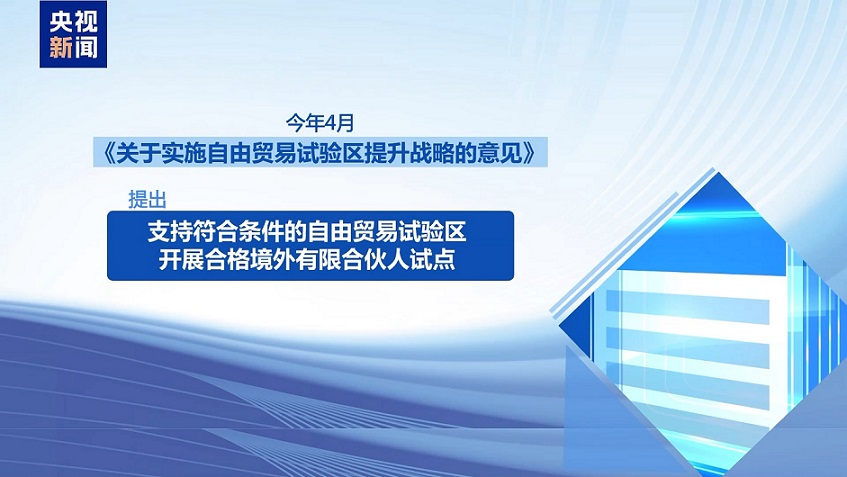 9d39c8433c604c18b7d4af5c1584c646图17