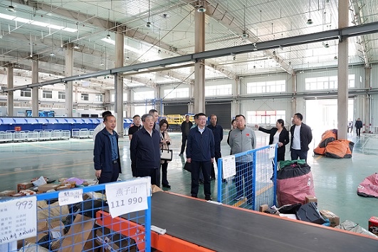 提升产业集聚效应  推进乡村 e 镇建设