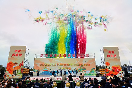 2025年中国农民丰收节大同主场活动在我县启动