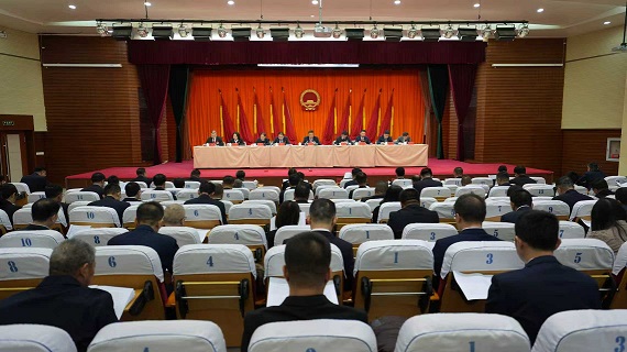 县委经济工作会议召开