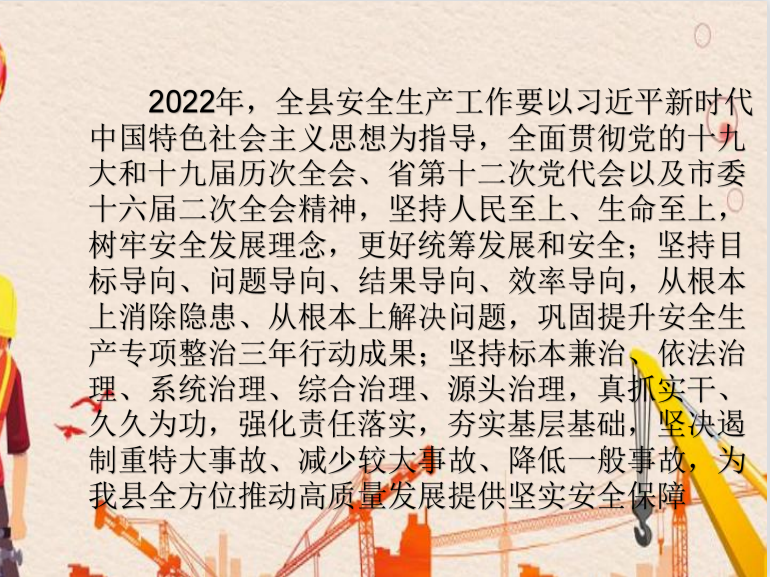 /website-webapp/ewebeditor/uploadfile/20220824162831924001