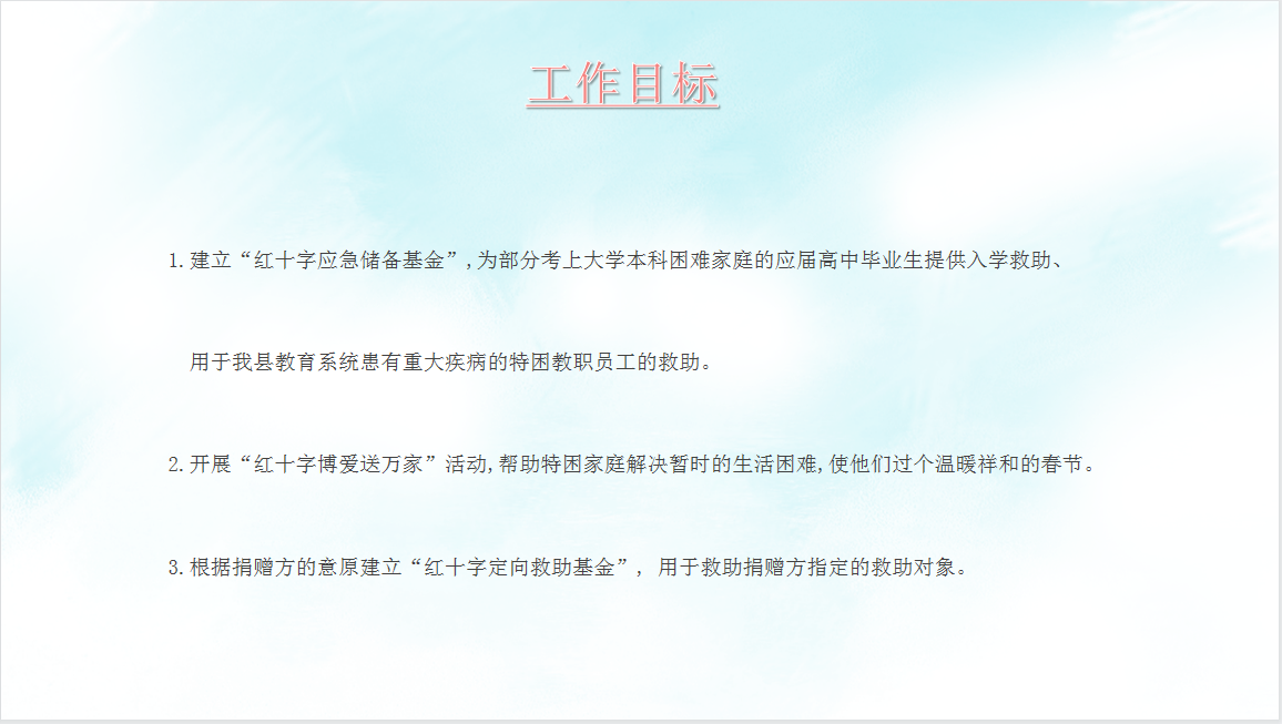 /website-webapp/ewebeditor/uploadfile/20230227094031200001