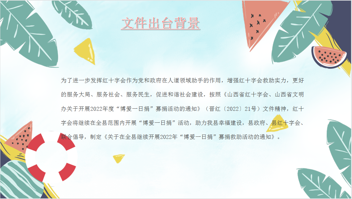/website-webapp/ewebeditor/uploadfile/20230227093948735001