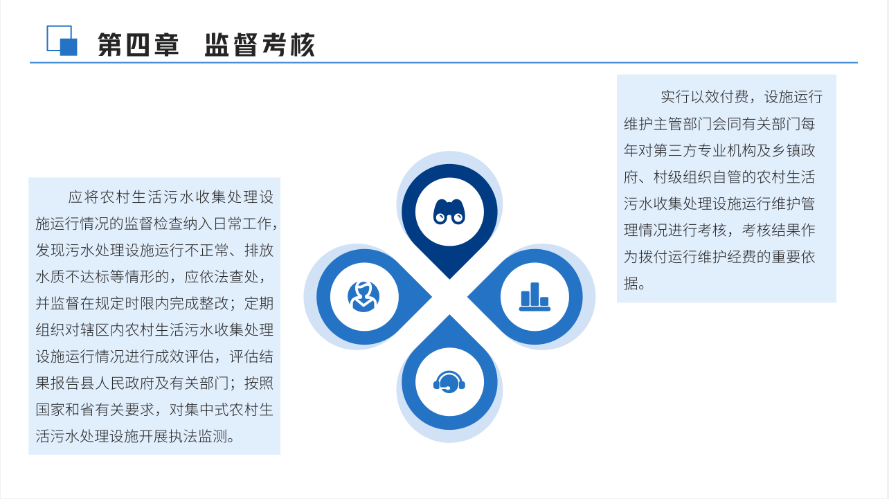 /website-webapp/ewebeditor/uploadfile/20231214175640465001