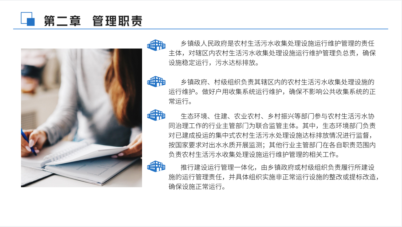 /website-webapp/ewebeditor/uploadfile/20231214175626718001