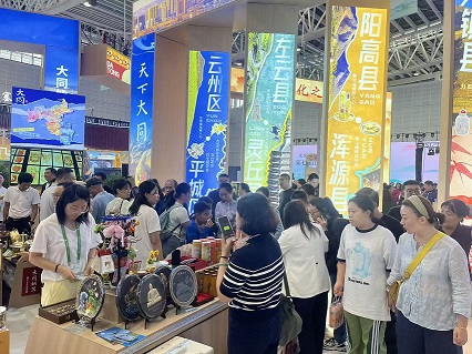 第七届山西文化产业博览交易会启幕
