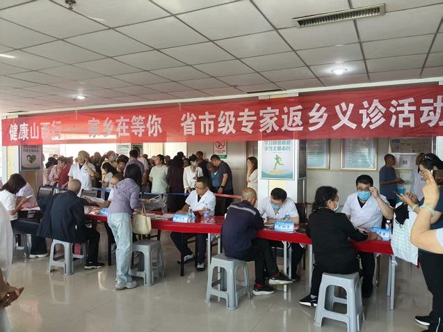 省市级医疗专家来我县开展返乡义诊活动