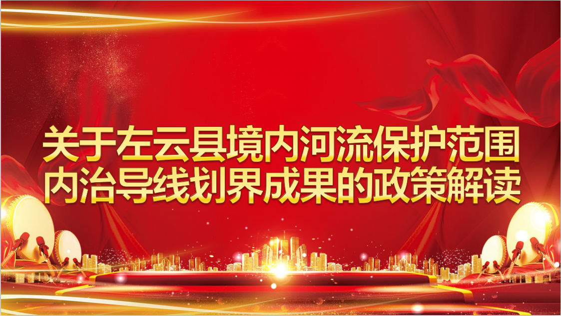 /website-webapp/ewebeditor/uploadfile/20210119152923875001