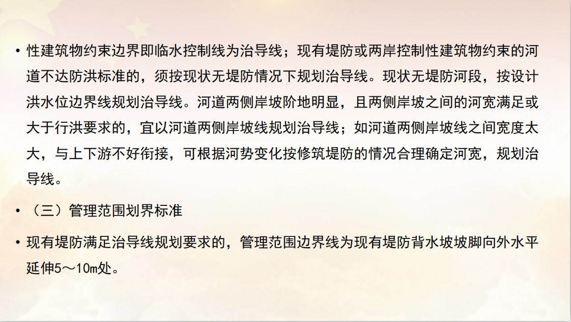 /website-webapp/ewebeditor/uploadfile/20210119153228173002