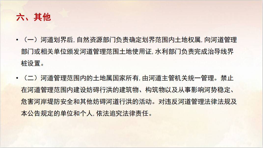 /website-webapp/ewebeditor/uploadfile/20210119154839929001