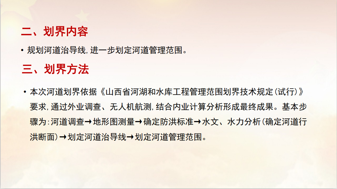 /website-webapp/ewebeditor/uploadfile/20210119153117601002