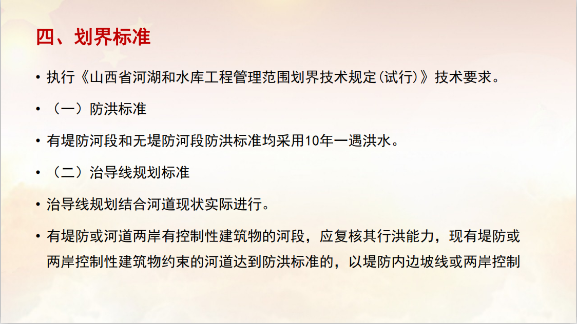 /website-webapp/ewebeditor/uploadfile/20210119153228606001