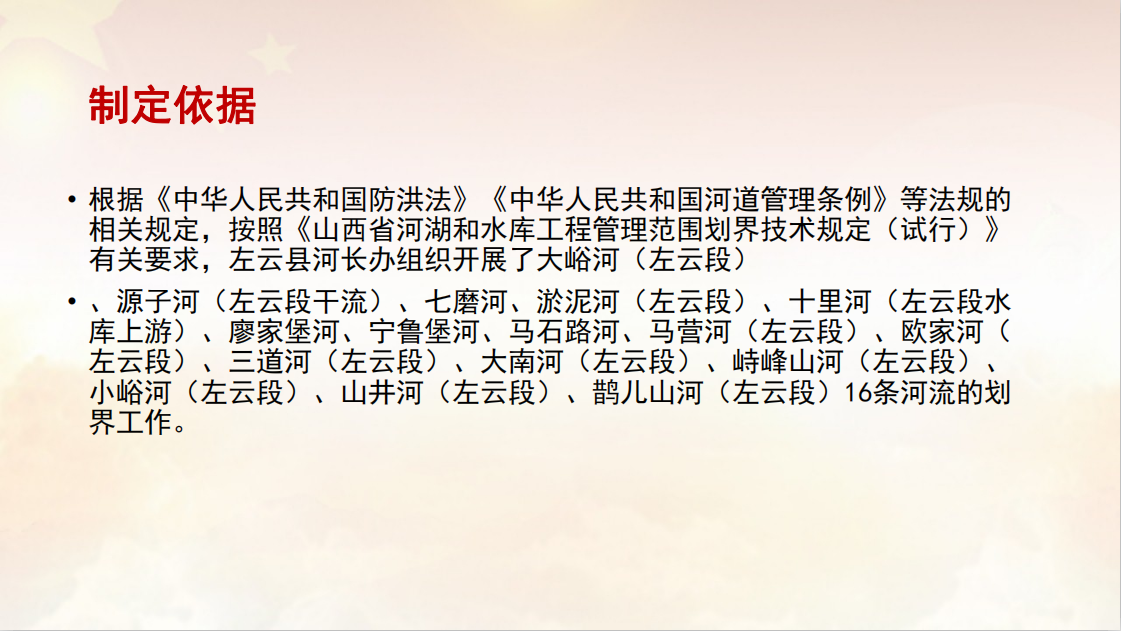 /website-webapp/ewebeditor/uploadfile/20210119152926247002