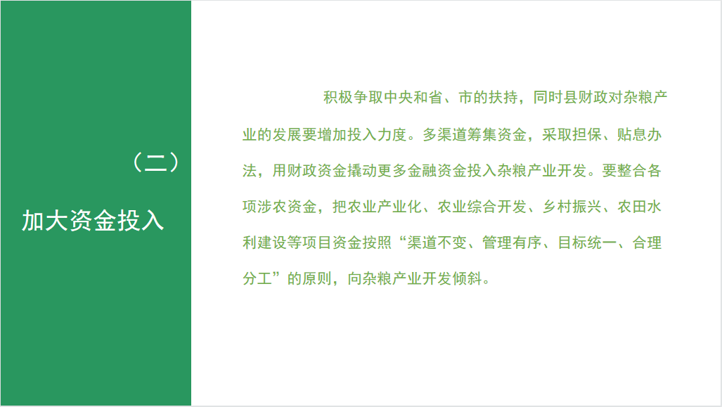 /website-webapp/ewebeditor/uploadfile/20211223094044456001