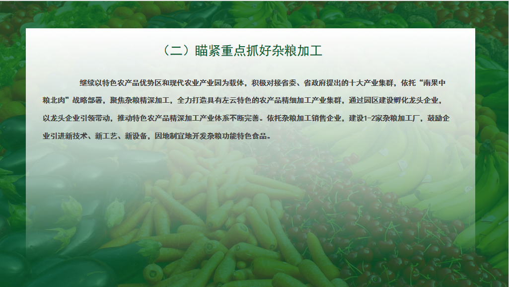 /website-webapp/ewebeditor/uploadfile/20211223093934644001