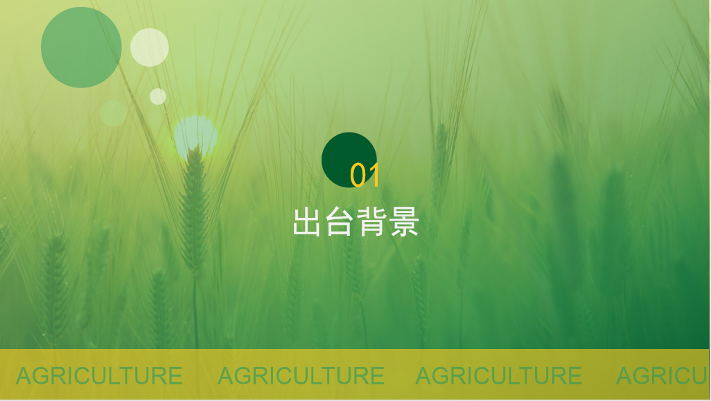 /website-webapp/ewebeditor/uploadfile/20211223093804670001