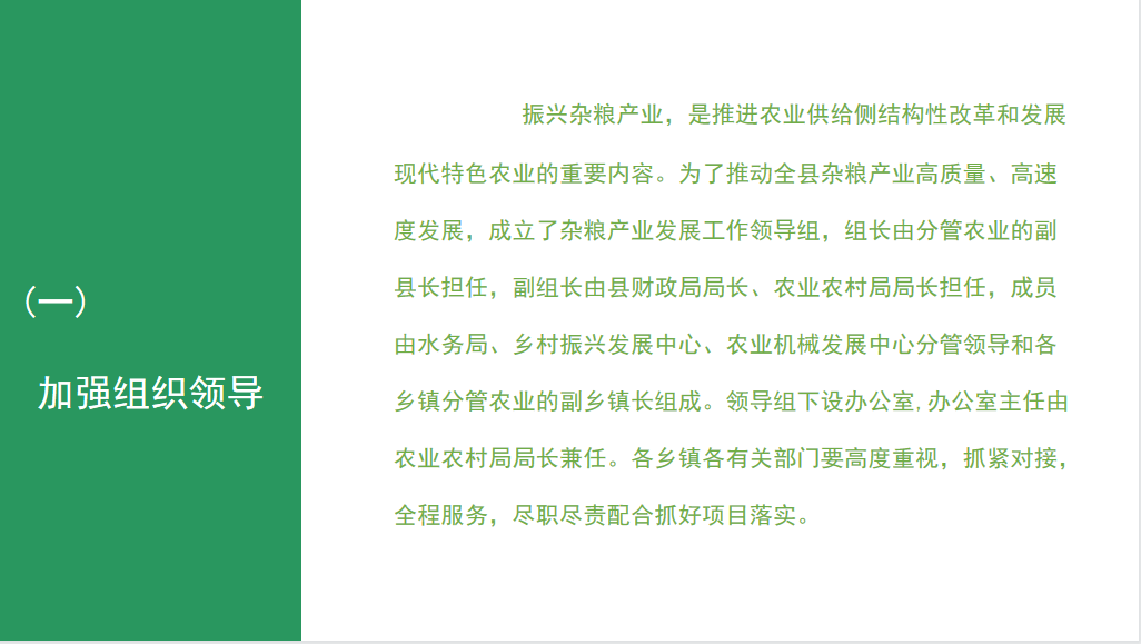 /website-webapp/ewebeditor/uploadfile/20211223094030821001
