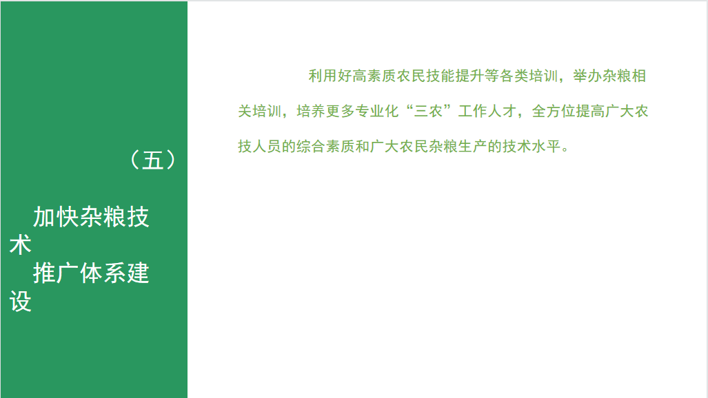 /website-webapp/ewebeditor/uploadfile/20211223094131675001