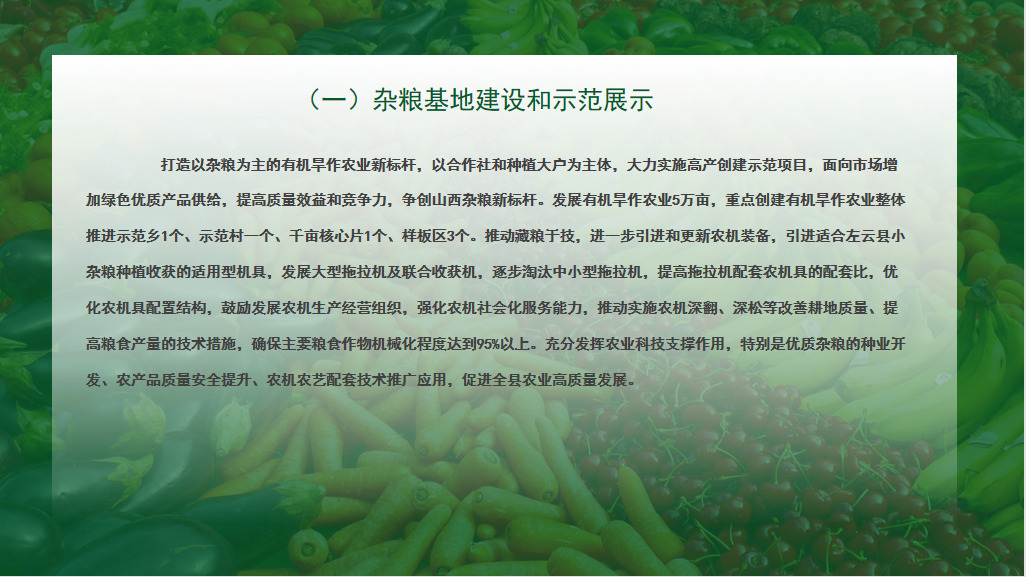 /website-webapp/ewebeditor/uploadfile/20211223093904688001
