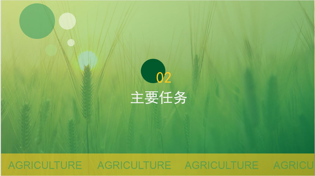 /website-webapp/ewebeditor/uploadfile/20211223093849661001