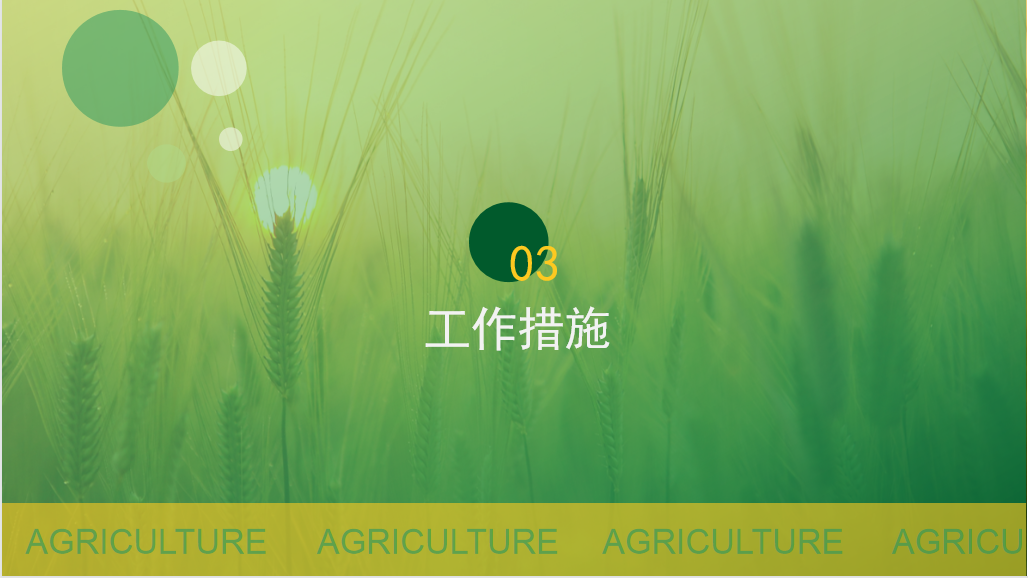 /website-webapp/ewebeditor/uploadfile/20211223094013879001