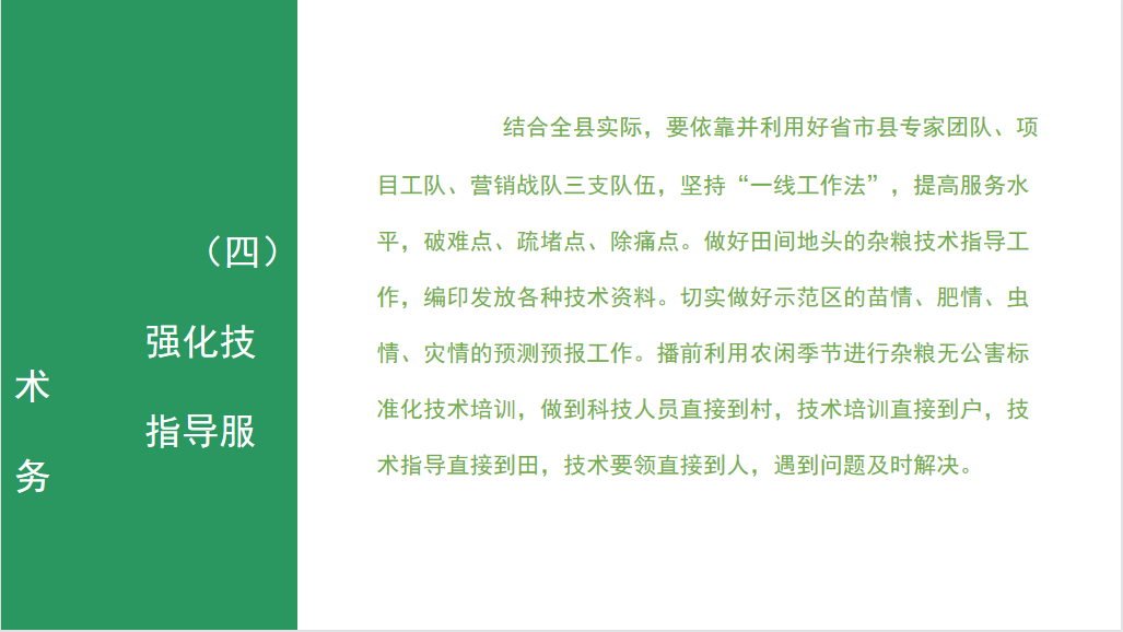 /website-webapp/ewebeditor/uploadfile/20211223094117209001