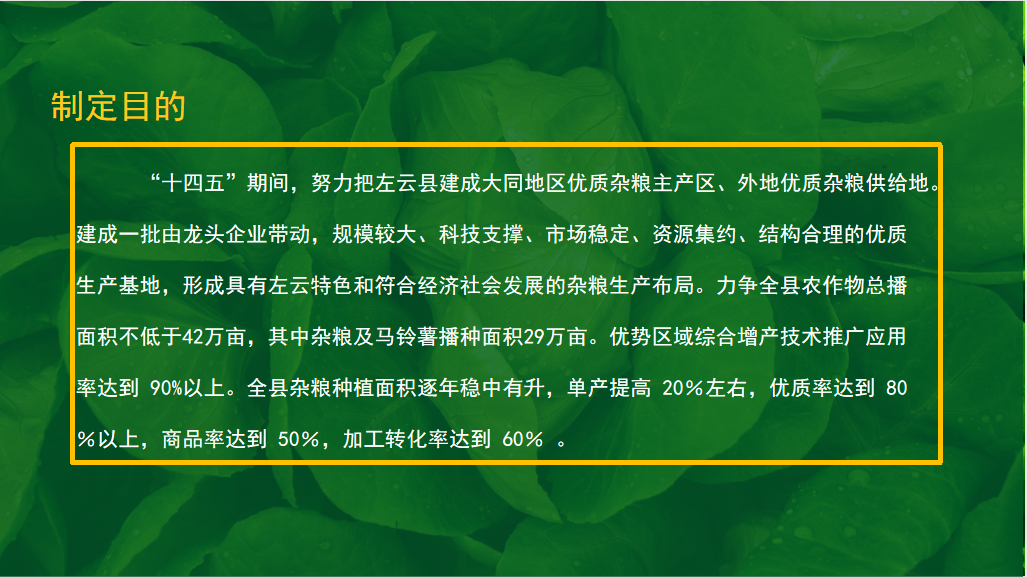 /website-webapp/ewebeditor/uploadfile/20211223093827488001
