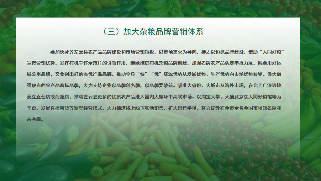 /website-webapp/ewebeditor/uploadfile/20211223093950920001