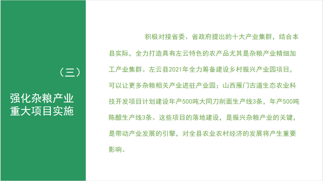 /website-webapp/ewebeditor/uploadfile/20211223094059229001