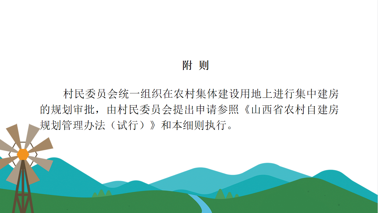 /website-webapp/ewebeditor/uploadfile/20211220094655646001