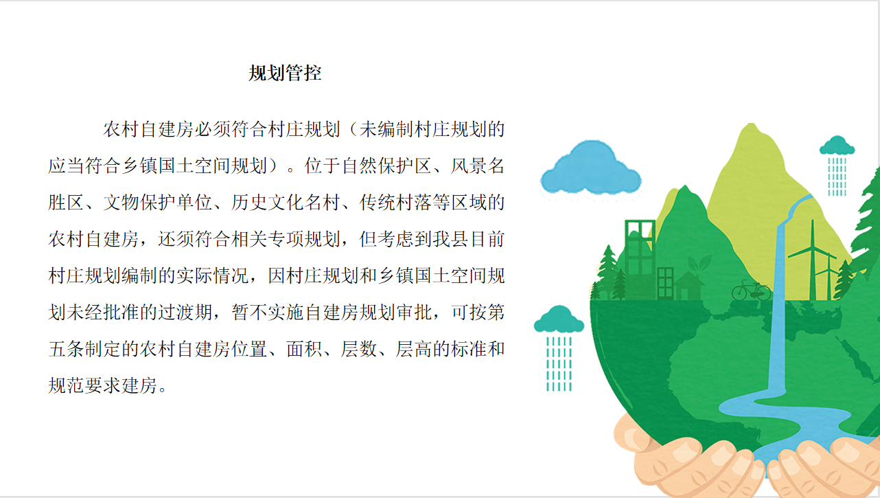 /website-webapp/ewebeditor/uploadfile/20211220094551610001