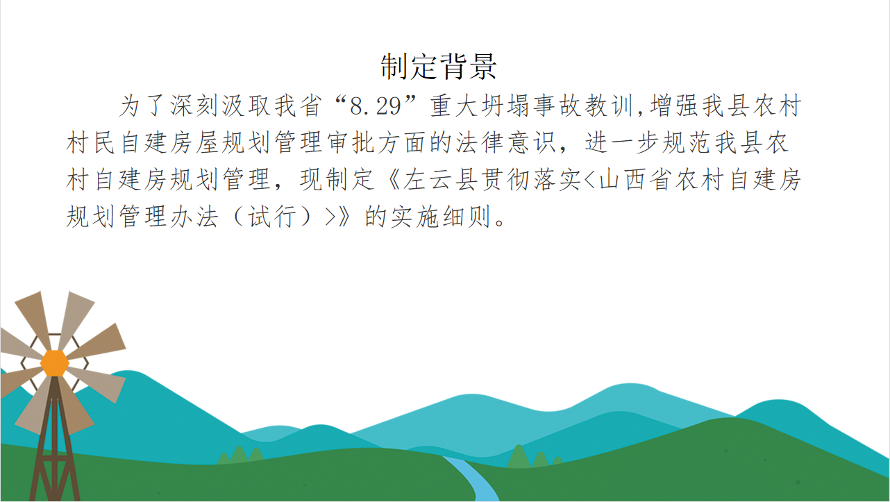 /website-webapp/ewebeditor/uploadfile/20211220094507526001