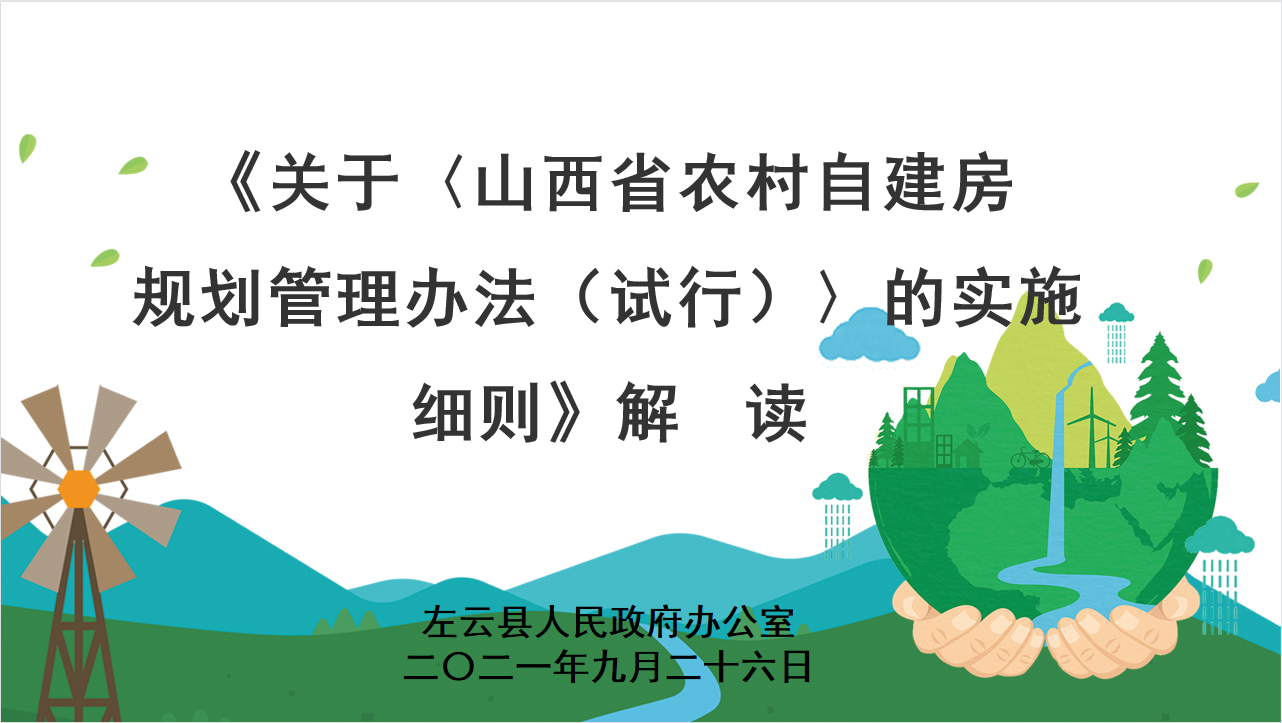 /website-webapp/ewebeditor/uploadfile/20211220094450524001