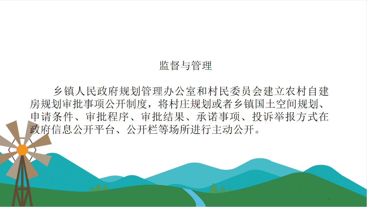 /website-webapp/ewebeditor/uploadfile/20211220094635196001