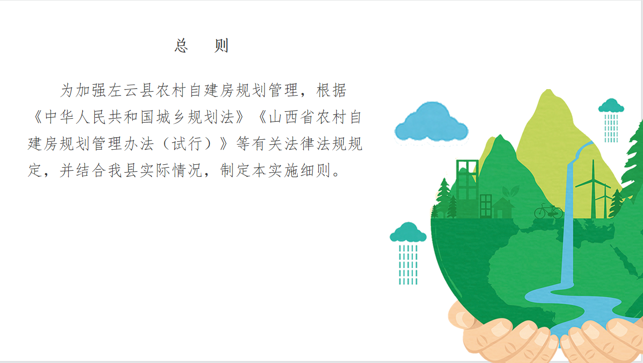 /website-webapp/ewebeditor/uploadfile/20211220094528278001