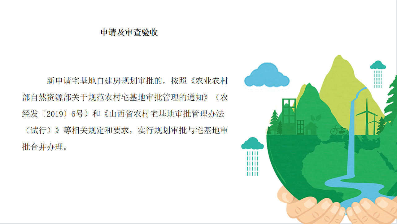 /website-webapp/ewebeditor/uploadfile/20211220094614508001