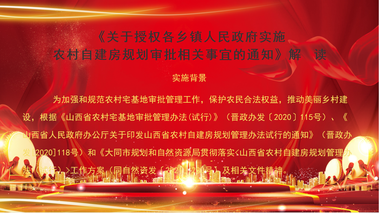 /website-webapp/ewebeditor/uploadfile/20220108095205586001